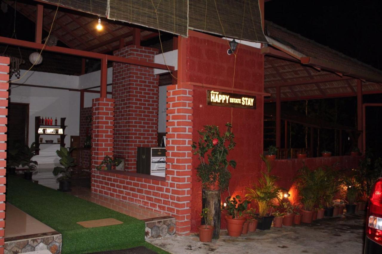 Coorg Happy Estate Stay Madikeri Eksteriør billede